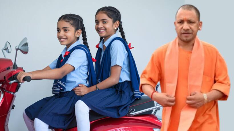 up budget 2025 students free tablet scooty scheme education Budget 