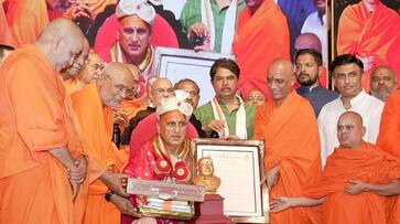Vijnatam 2025 Honorary Award to Avadheshananda Giri Maharaja Vijnatam 2025 Honorary Award to Avadheshananda Giri Maharaja