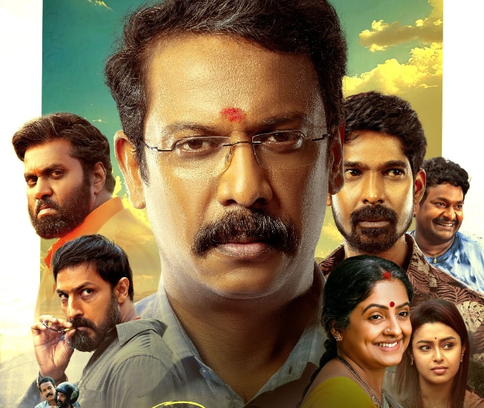 Ramam Raghavam FDFS Review