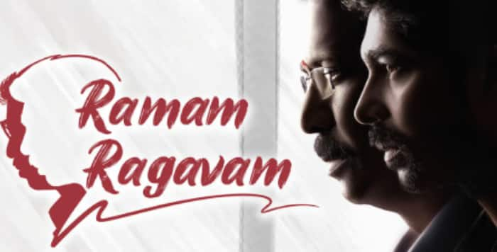 Ramam Raghavam Movie Review