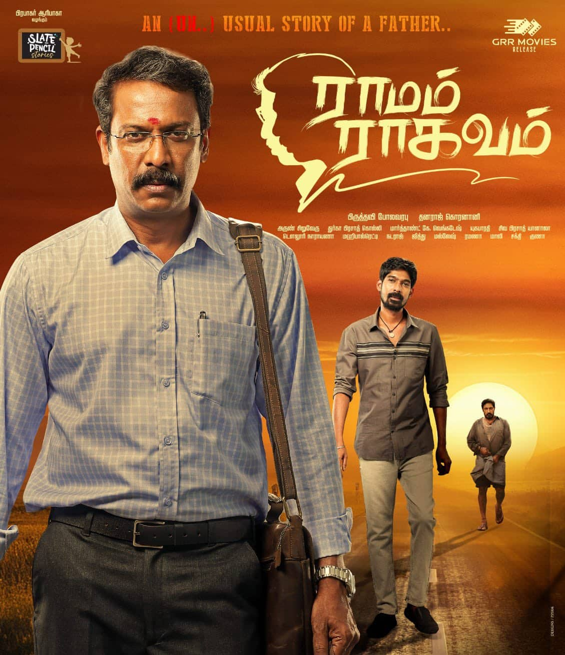 Ramam Raghavam Tamil Review