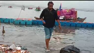 Asianet Image