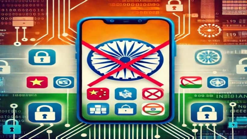 अब तक की सबसे बड़ी डिजिटल स्ट्राइक: जानिए बैन हुए 119 ऐप्स की पूरी लिस्ट