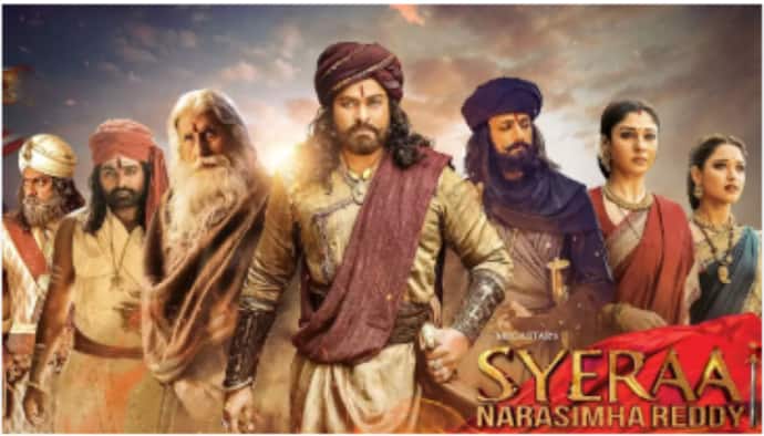 sye raa narasimha reddy movie