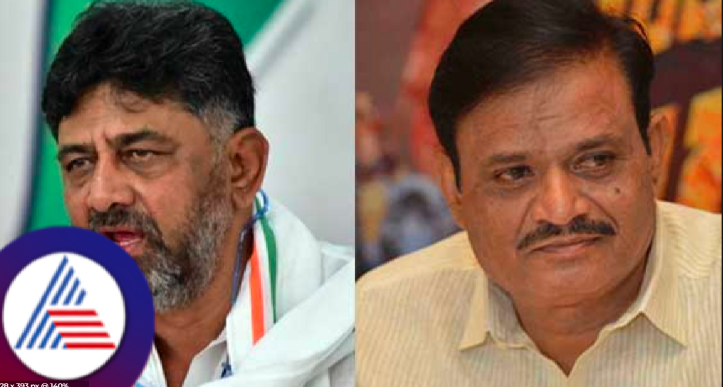 2000 crore corruption against dcm dk shivakumar bjp mla muniratna  File a complaint with CBI, ED rav