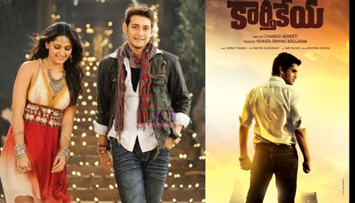 khaleja, karthikeya khaleja, karthikeya