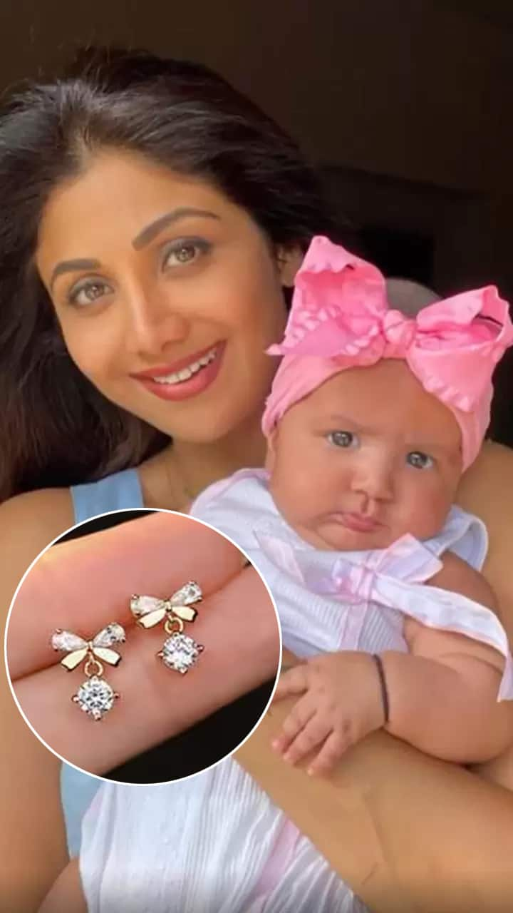 Gold Earrings Designs for Baby Girls Under 2 Grams in telugu KVG