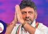 Changing Constitution statement From Deputy CM DK Shivakumar Creates storm san