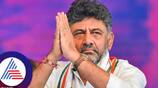 Changing Constitution statement From Deputy CM DK Shivakumar Creates storm san