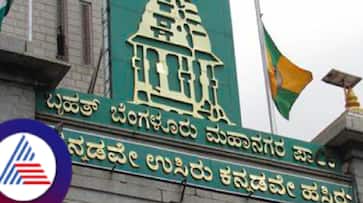 Recruitment for BBMP Climate Action Program Fellowship sat Recruitment for BBMP Climate Action Program Fellowship sat