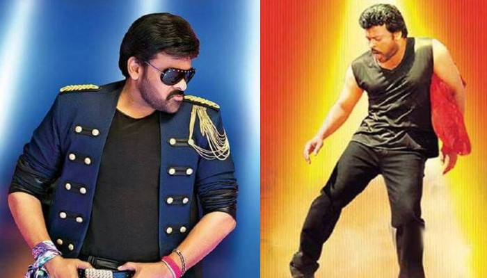 chiranjeevi Dance chiranjeevi Dance