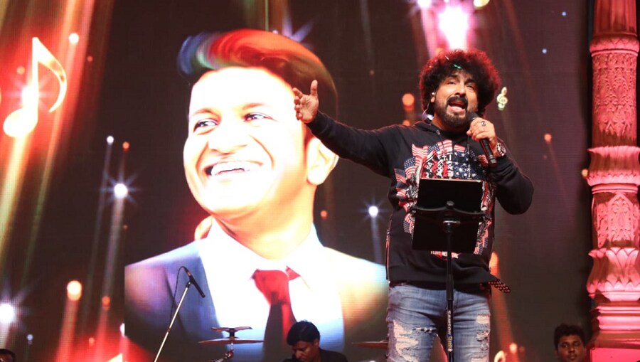 The Celebration of the glory of Ranna Music director Gurukiran brought excitement to the program