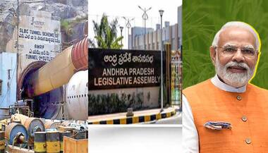 Asianet Image