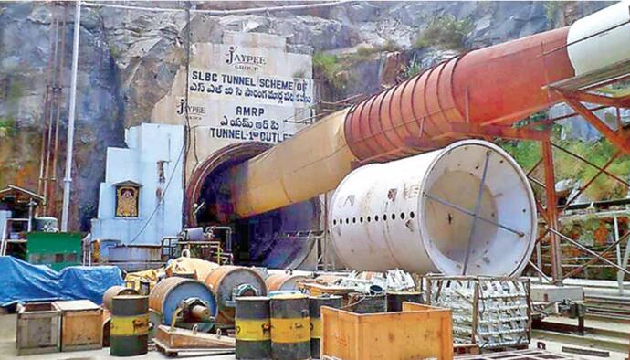 SLBC project
