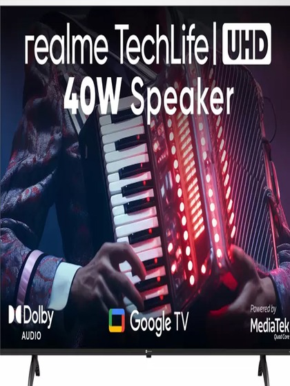 How are the Features?