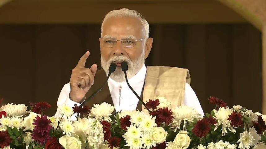 PM Modi in Assam Jhumoir Mahotsav