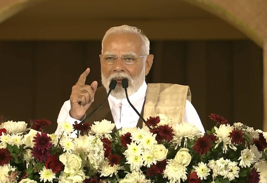 PM Modi in Assam Jhumoir Mahotsav
