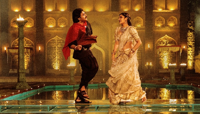 HariHara VeeraMallu Second Song