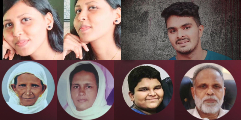 trivandrum mass murder latest news:തലസ്ഥാനത്തെ കൂട്ടക്കൊലയിൽ അടിമുടി