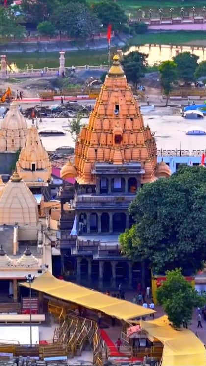How Long Will the Mahashivratri Festival Last?