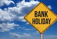 bank-holidays-in-march-2025-list-of-public-holidays-due-to-holi-eid-and-other-festivals-in-india