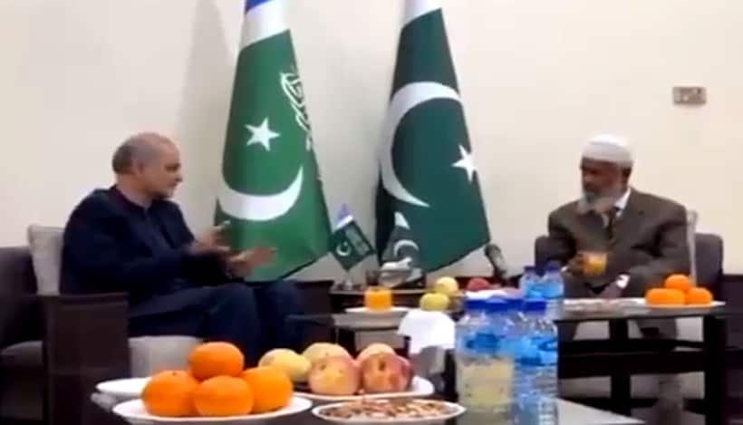 Controversial Islamic preacher Zakir Naik visits Pakistan, gets VIP security (WATCH)