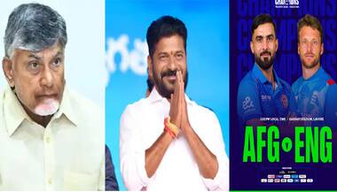 Asianet Image