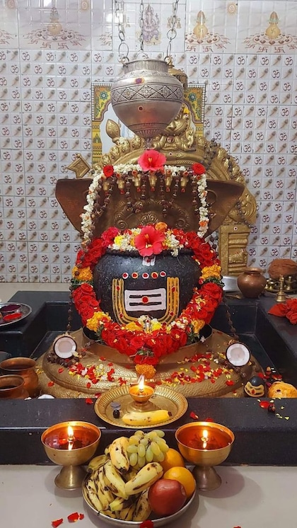 Panchakshari Mantra: 'Om Namah Shivaya'