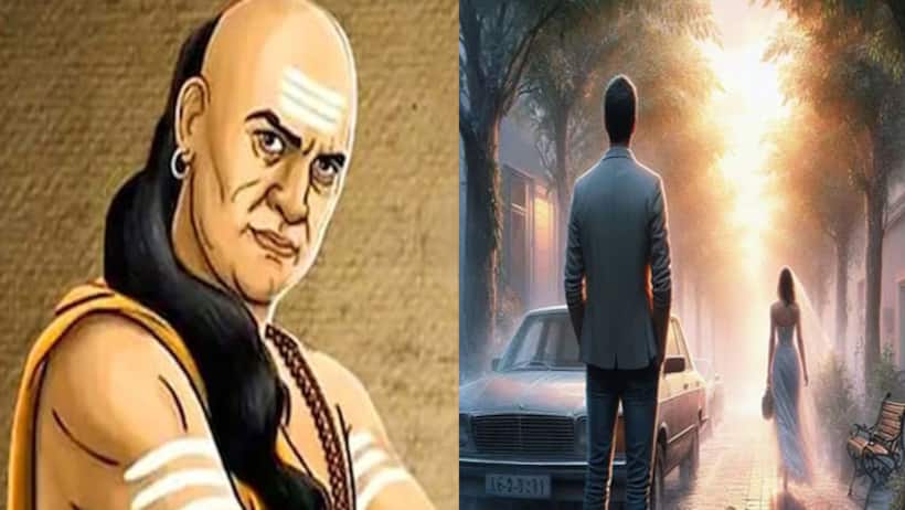 Chanakya Niti