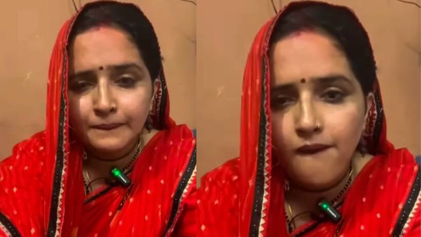 seema haider