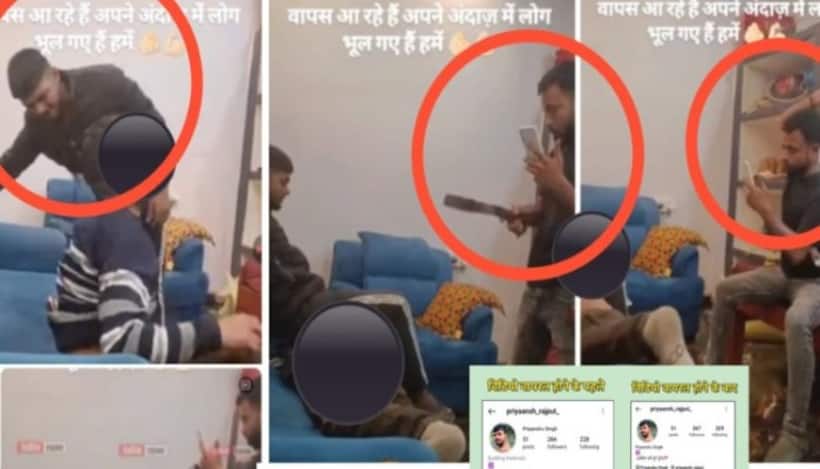 Horrific assault in UP: Viral video shows man stripped, beaten with belt (WATCH)