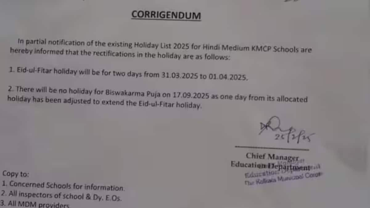 Kolkata civic body issues notice scrapping Vishwakarma Puja holiday to add Eid holiday; faces backlash- Asianet Newsable