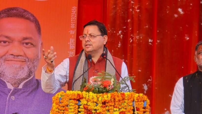 CM pushkar Dhami