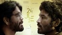 ధనుష్ 'కుబేర' ఓటీటీ హక్కులకు రికార్డ్ డీల్, ఎంతకి కొన్నారో తెలుసా ?