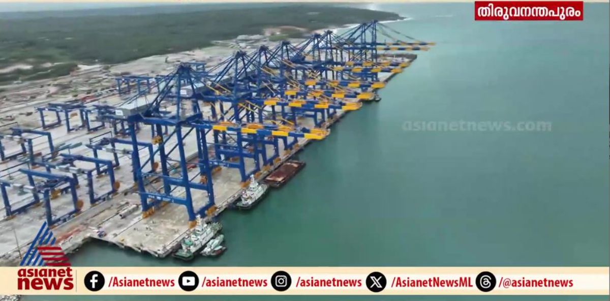 തിരുവനന്തപുരത്തെ റിയല്‍ എസ്റ്റേറ്റ് സാധ്യതകള്‍ അറിയാം ഏഷ്യാനെറ്റ് ന്യൂസ് റിയാലിറ്റി ഉത്സവില്‍