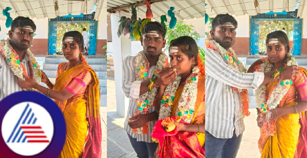 Parents of a young girl threaten the newly married couple rav