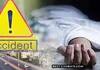 youn man died in a road accident 