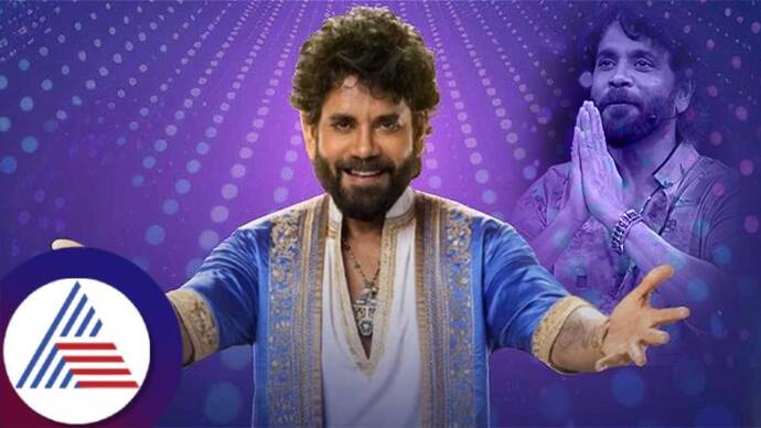 Bigg Boss Telugu 9 update