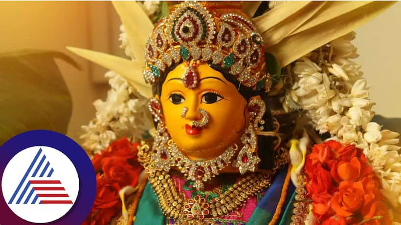 Astrology: ప్రతి శుక్రవారం ఇదొక్కటి చేస్తే చాలు.. ఇంట్లో డబ్బే డబ్బు!