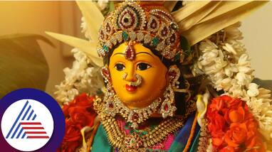 Lakshmi Mantra Friday Blessings Wealth Tips in telugu KVG Lakshmi Mantra Friday Blessings Wealth Tips in telugu KVG