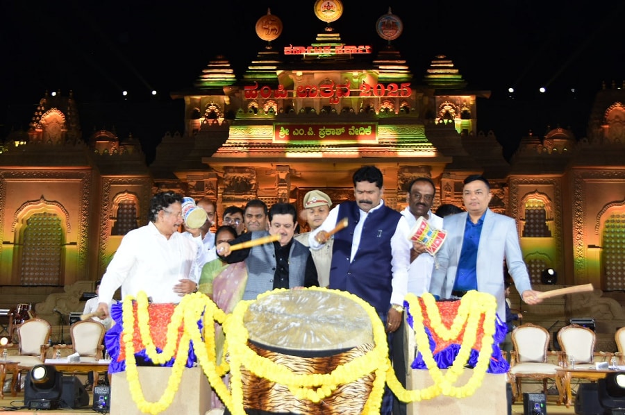 Ceremonial inauguration of 3 days Hampi Utsav