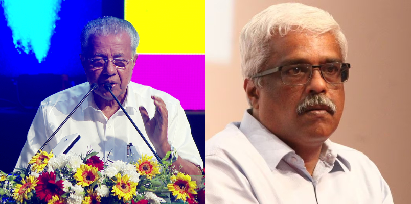 dyfi startup festival CM Pinarayi mentioned the official who played a major role in the development of startups without mentioning M Sivashankar's name 
