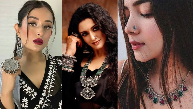 afghani jewellery 