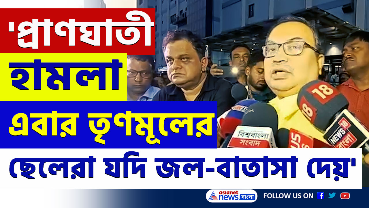 Jadavpur : 'লাল পতাকা নিয়ে অতৃপ্ত আত্মারা... এবার তৃণমূলের ছেলেরা যদি জল বাতাসা দেয়' বিস্ফোরক কুণাল ঘোষ