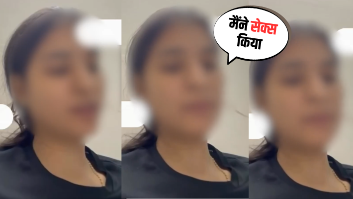 मैंने अभिषेक के साथ सेक्स किया", TCS ...