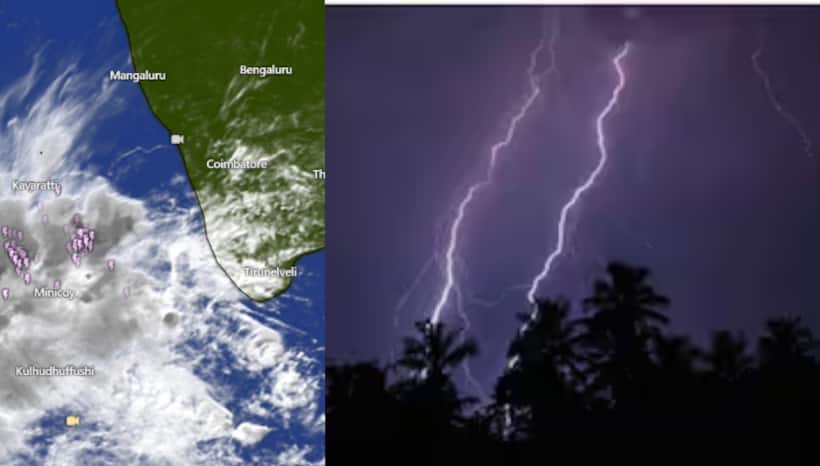 Kerala rain latest alert