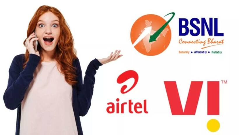 BSNL, Airtel, VI के इन 365 दिन वाले प्लान्स में कौन सा आपके लिए रहेगा बेस्ट?