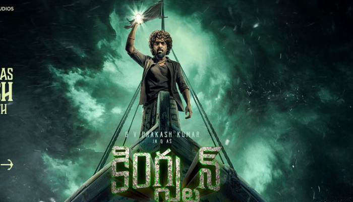 GV Prakash Kingston movie OTT details? in telugu GV Prakash Kingston movie OTT details? in telugu