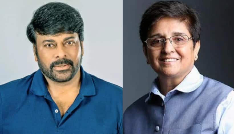 చిరంజీవి  ఆ పేరెంట్స్ ని చూసి నేర్చుకోండి.. మెగాస్టార్‌కి కిరణ్‌ బేడీ స్ట్రాంగ్‌ కౌంటర్‌.. రచ్చ రచ్చ 