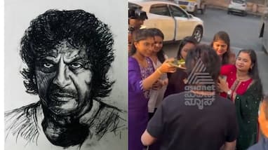 actor shiva rajkumar 131 movie shooting start after surgery in america actor shiva rajkumar 131 movie shooting start after surgery in america